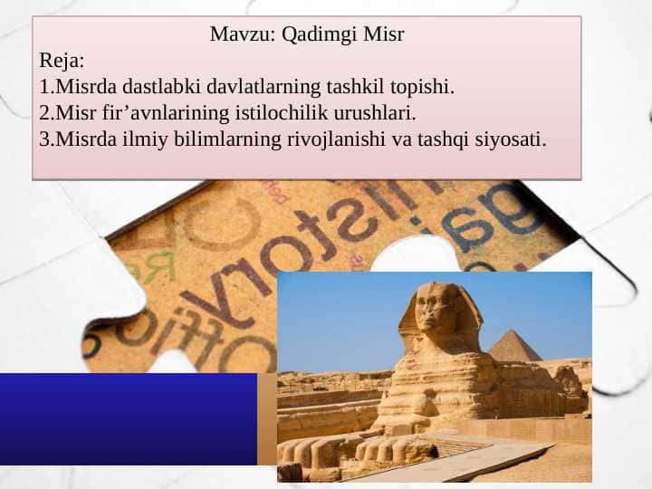 Qadimgi Misr 1