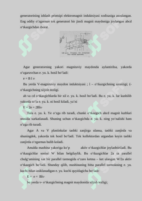 O'ZGARMAS VA O'ZGARUVCHAN TOK ELEKTR MASHINALARINING  TUZILISHI VA ISHLASHINI O'RGANISH 4