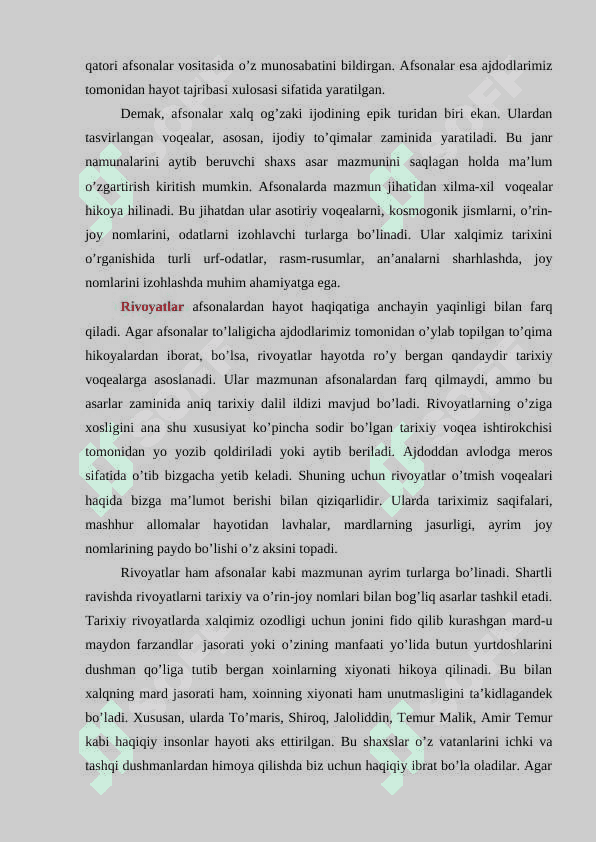 O`rta Osiyo xalqlarining og`zaki ijod yodgorliklari (afsonalar) 6