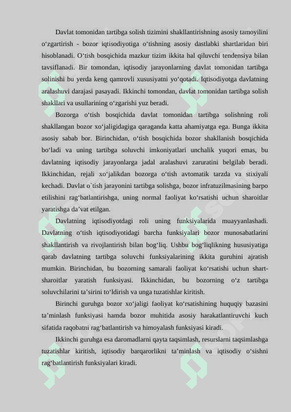 MILLIY IQTISODIYOTNING RAQOBATBARDOSHLIK OMILLARI VA UNI OSHIRISH STRATEGIYASI 3