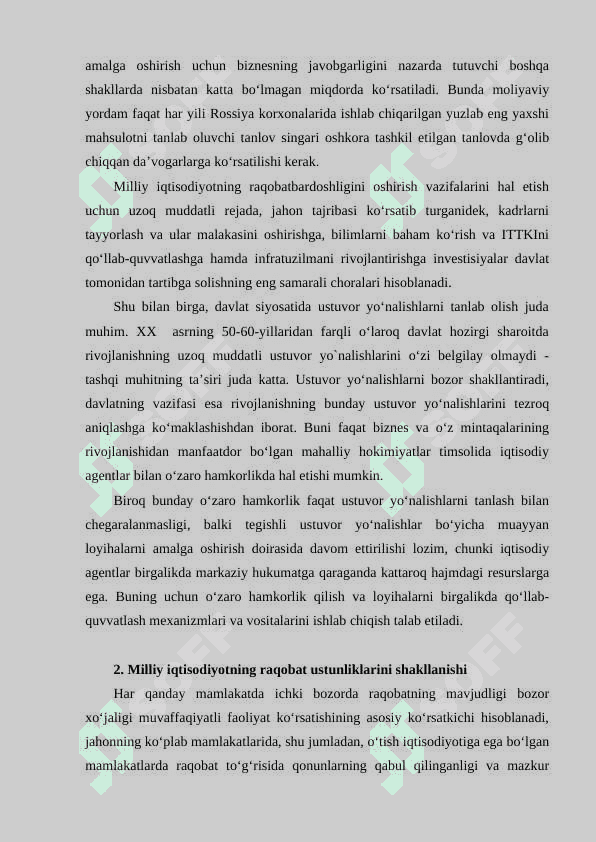 MILLIY IQTISODIYOTNING RAQOBATBARDOSHLIK OMILLARI VA UNI OSHIRISH STRATEGIYASI 6