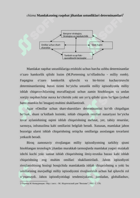 MILLIY IQTISODIYOTNING RAQOBATBARDOSHLIK OMILLARI VA UNI OSHIRISH STRATEGIYASI 8