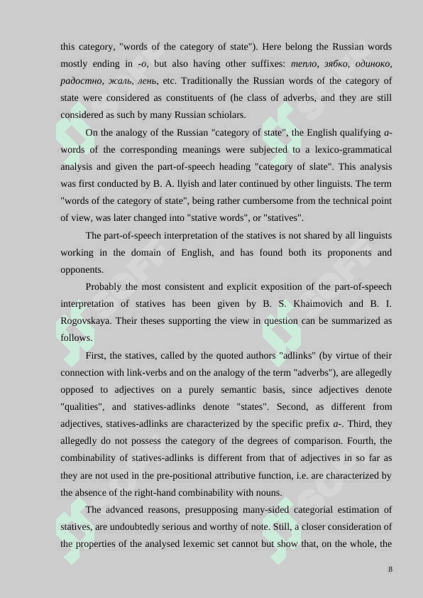 Adjective 8