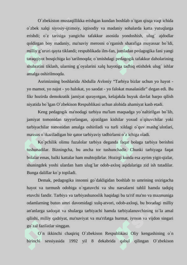 Tarbiya jarayonining mohiyati va mazmuni 2