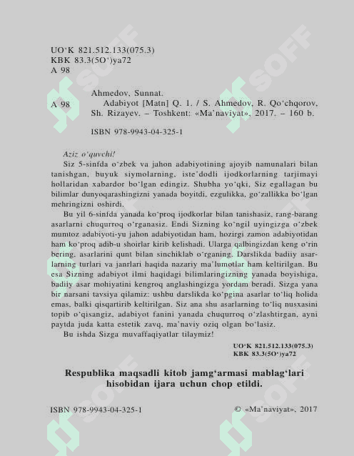 6- sinf adabiyot darsligi yangi 1- qismi 2