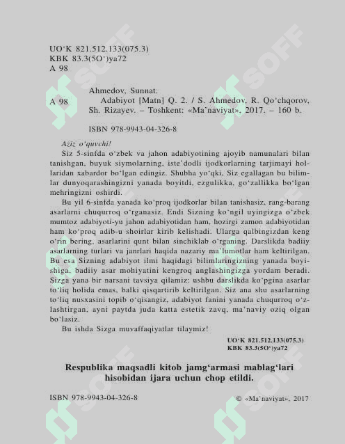 6- sinf adabiyot yangi darslik 2- qismi 2