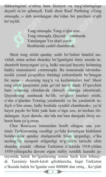 7- sinf adabiyot darsligi 6