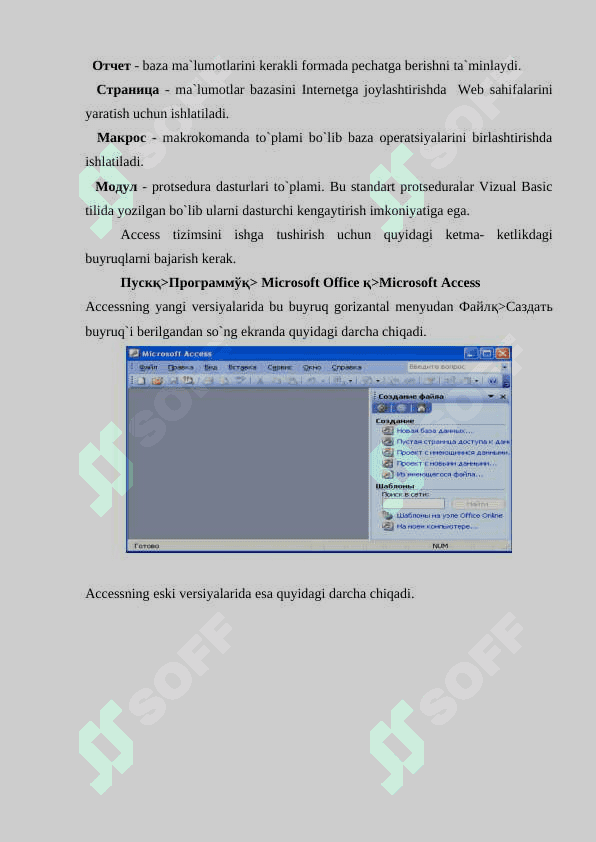 MB.MBBT.Access dasturida malumotlar bazasini hosil qilishning qo’shimcha imkoniyatlari haqida 3