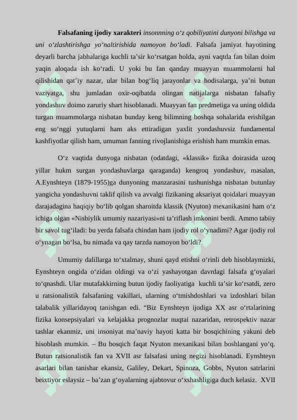 DUNYONI HOZIRGI ZAMON ILMIY MANZARASINING TAHLILIDA FALSAFIY TAFAKKURI 3