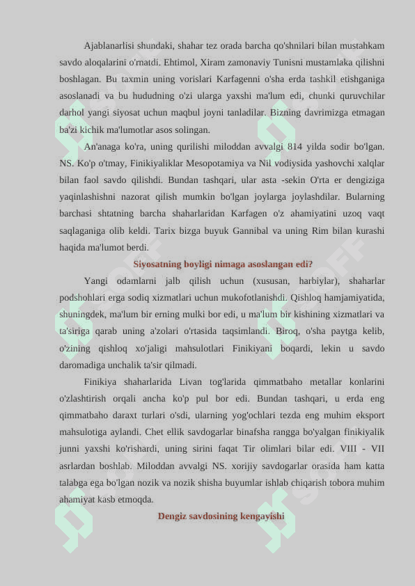 Qadimgi Finikiya 7