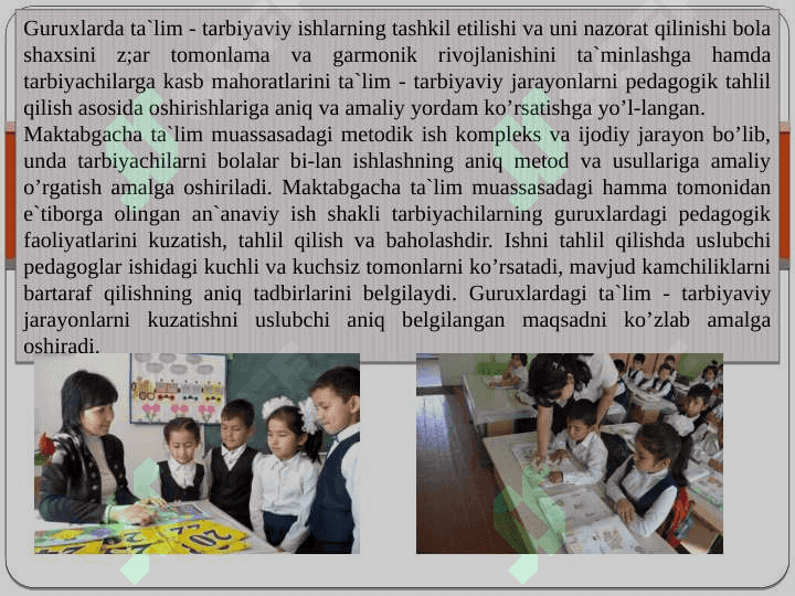 O‘quvchilarning mustaqil ishlarini tashkil etish. 6