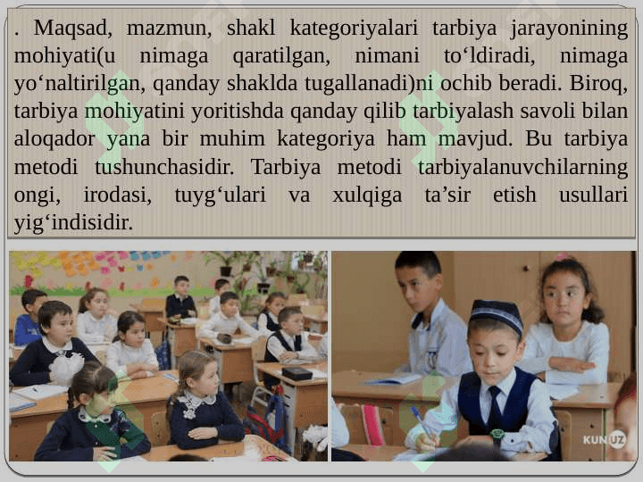 O‘quvchilarning mustaqil ishlarini tashkil etish. 8