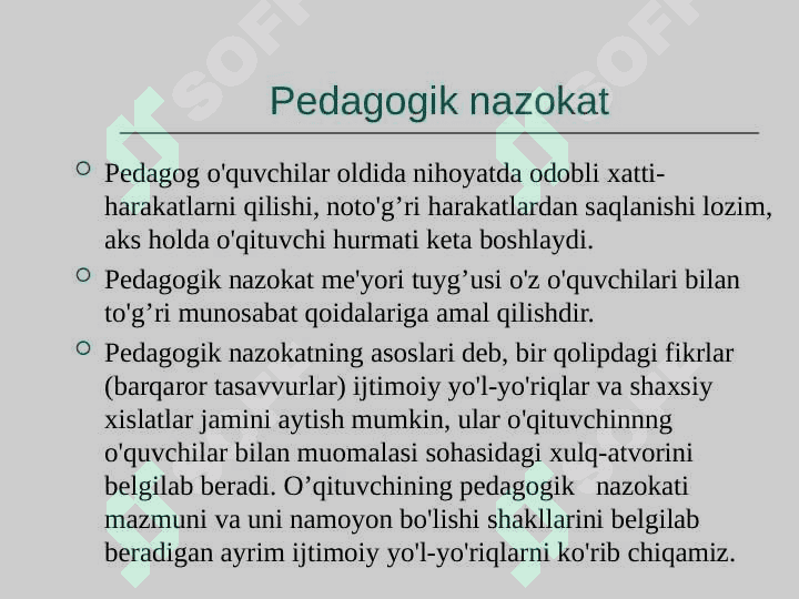 PEDAGOGIK NAZOKATNING MOHIYATI VA MAZMUNI 2