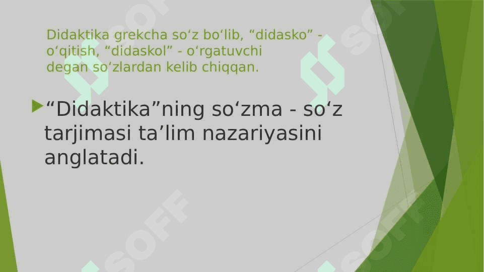 Didaktik Tamoyillar 3