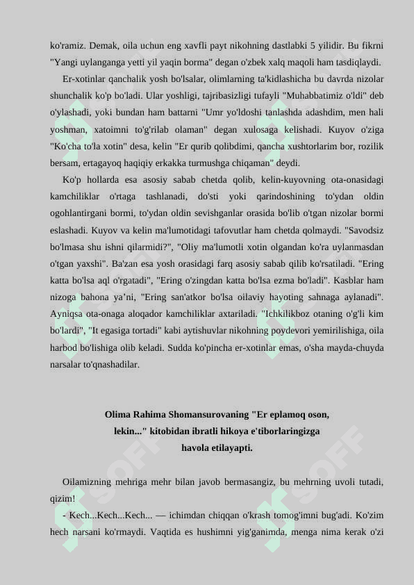 Ajralish sabablari va uning salbiy oqibatlari 3