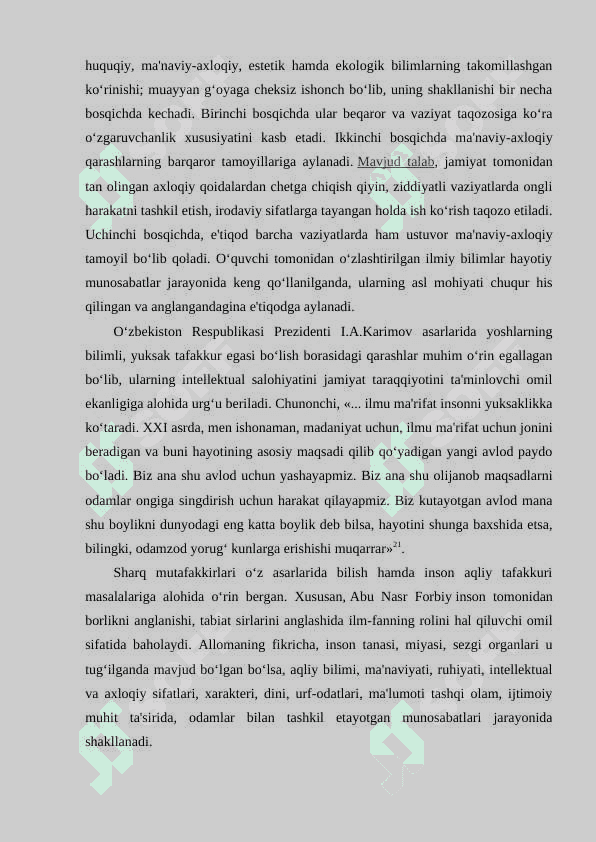 O'QUVCHILARNING ILMIY DUNYOQARASHINI SHAKLLANTIRISH. TARBIYANING TARKIBIY QISMI 5