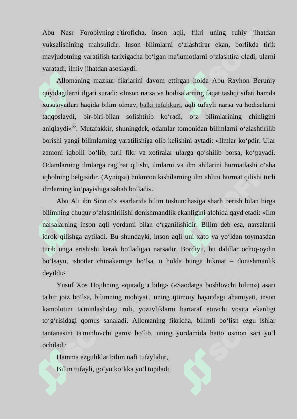 O'QUVCHILARNING ILMIY DUNYOQARASHINI SHAKLLANTIRISH. TARBIYANING TARKIBIY QISMI 6