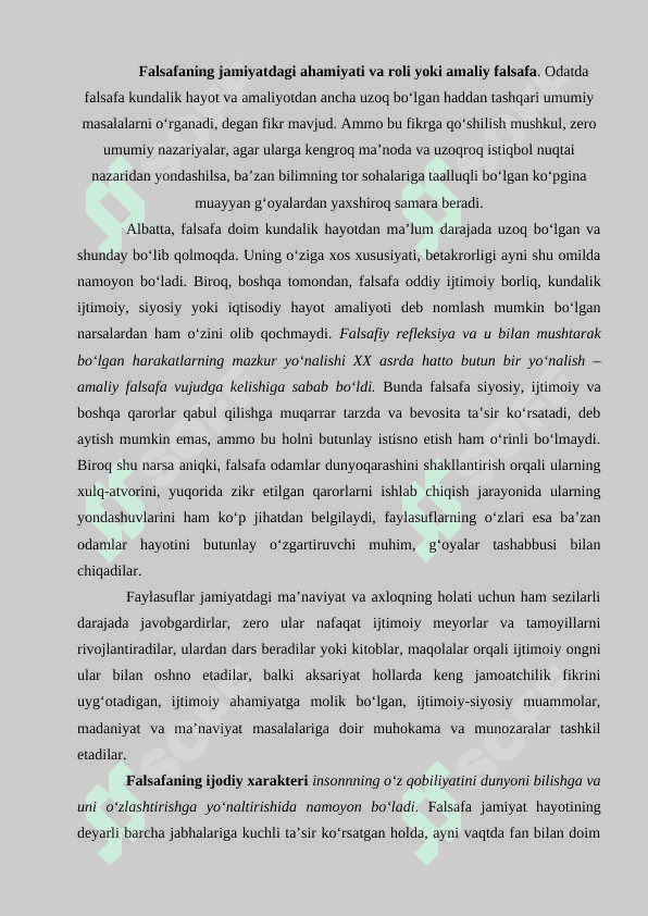 DUNYONI HOZIRGI ZAMON ILMIY MANZARASINING TAHLILIDA FALSAFIY TAFAKKURI 2