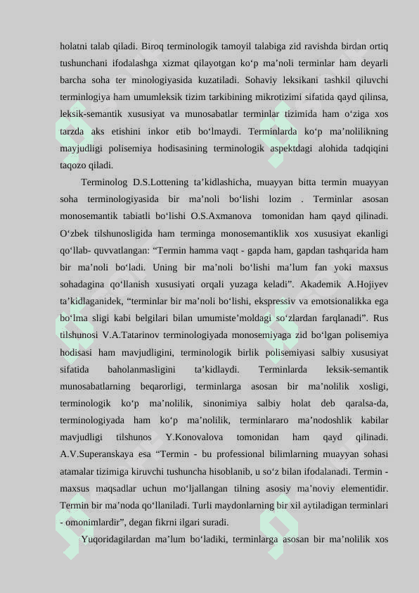 Pedagogik sohada qo'llaniladigan umumiy terminlar. 3