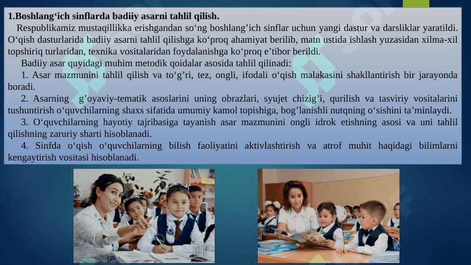 Badiiy asarni tahlil qilishning adabiy asoslari 2