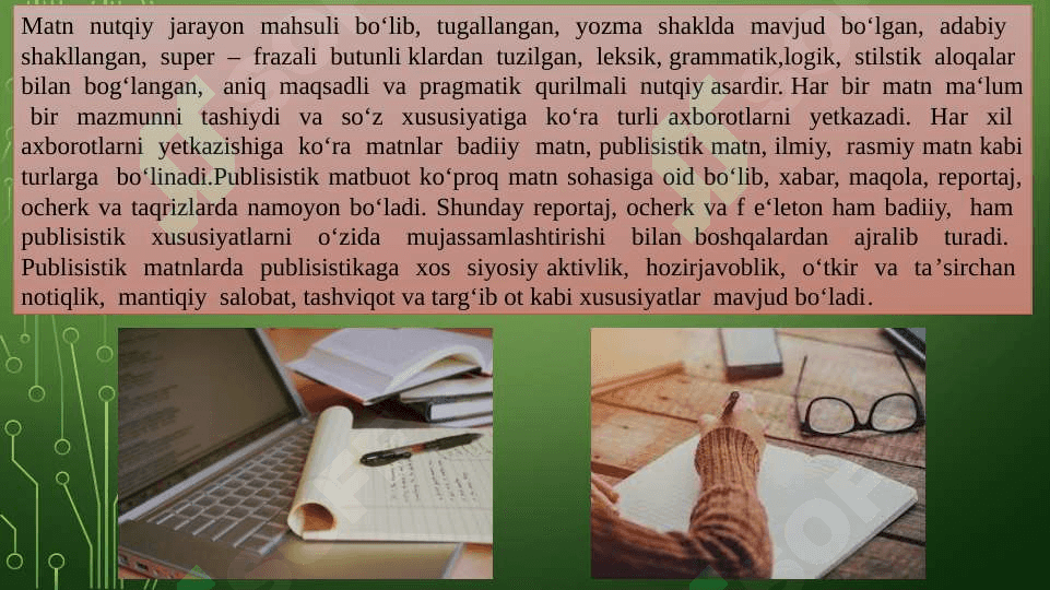 Badiiy matnda ma’no va mazmun. 2