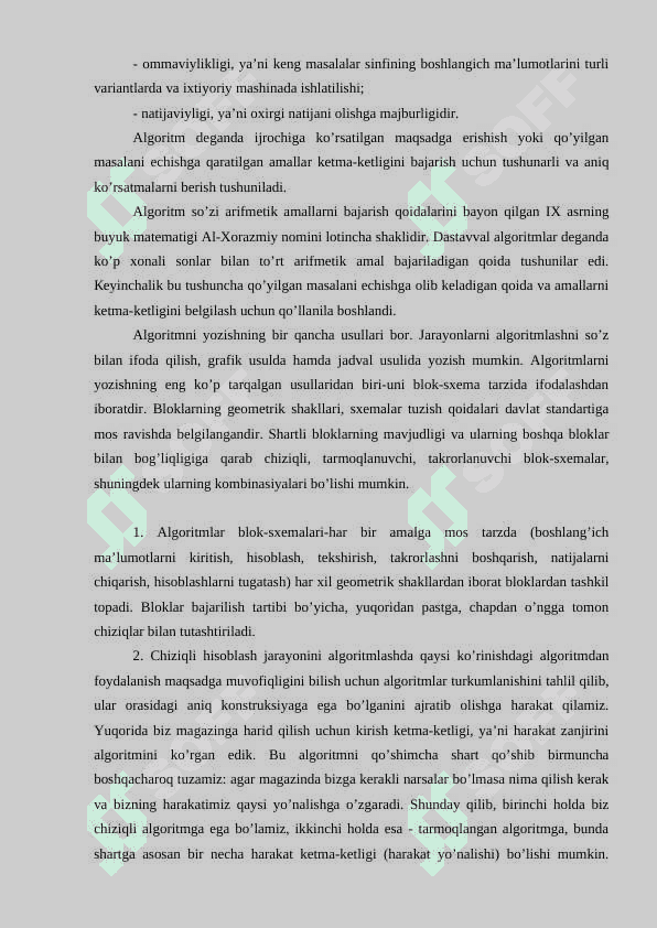 ALGORITMLAR KUTUBXONASI SONLI HISOBLASH FUNKSIYASINING KUTUBXONASI 3