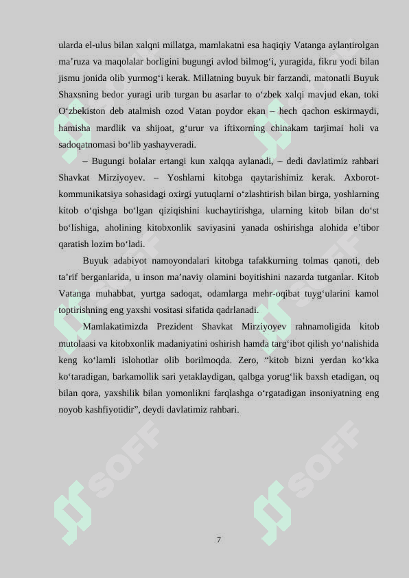 KITOB INSON MANAVIY KAMOLOTINING MUHIM OMILI.doc 7