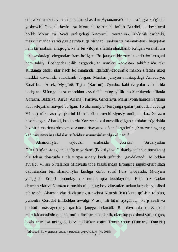 Qadimgi dunyoning xo’jalik arxivlari (4).docx 6