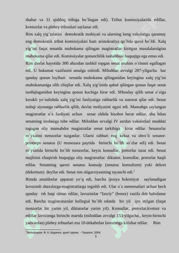Qadimgi Rim imperiyasi arxivlari (4).docx 5