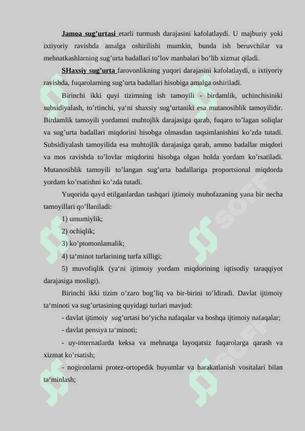 AHOLINI IJTIMOIY MUHOFAZA QILISH TIZIMI TAKOMINLASHTIRISH YO'LLARI 4