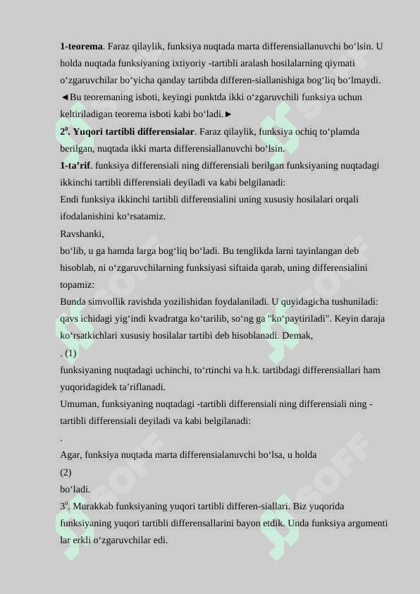 KO'P O`ZGARUVCHILI FUNKSIYALARI.docx 5