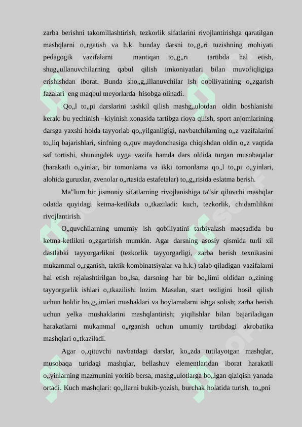 Yosh_gandbolchilarni_tanlab_olishning_o‘ziga_xos_xususiyatlarini (2).docx 4