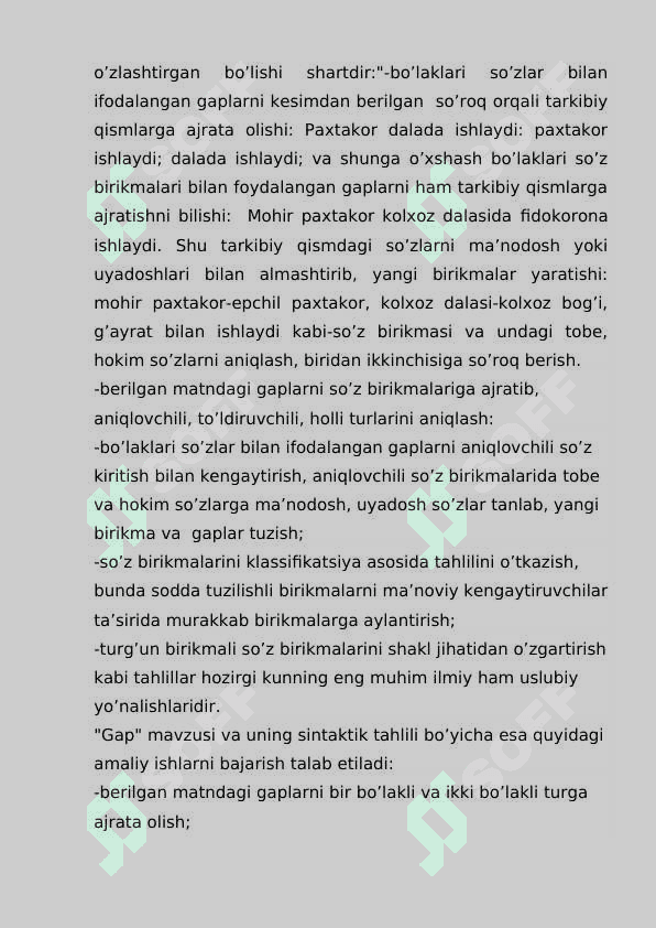 GAP VA UNING TUZILISHI 8