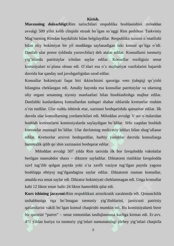 Qadimgi davrda Gretsiya arxivlari 2