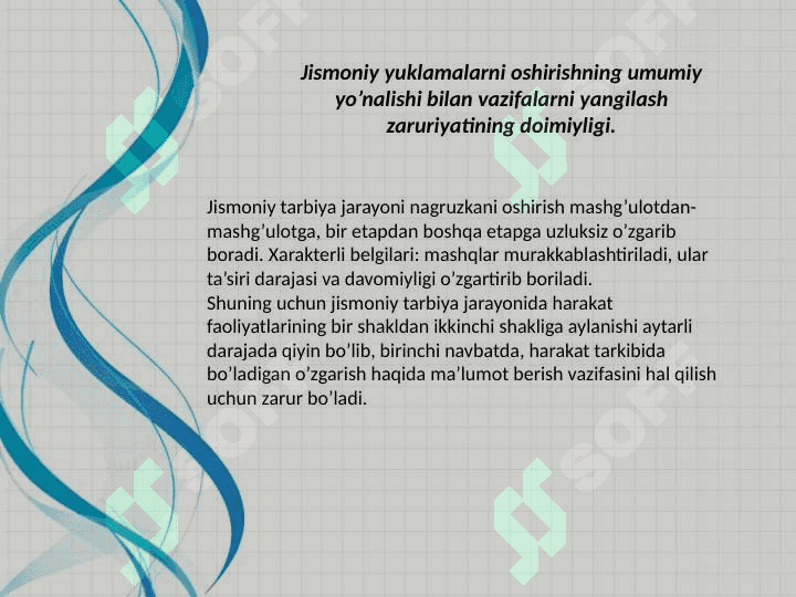 JISMONIY TARBIYANING DIDAKTIK TAMOYILLARI 6