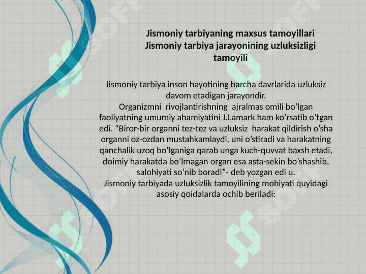 JISMONIY TARBIYANING DIDAKTIK TAMOYILLARI 8