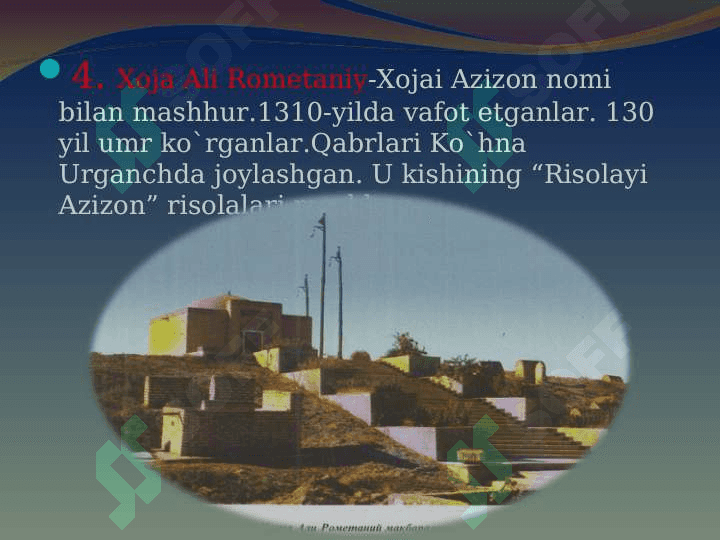 O'ZBEKISTONDAGI MUQADDAS ZIYORATGOHLAR. HAKIM AT TERMIZIY MAJMUASI 6