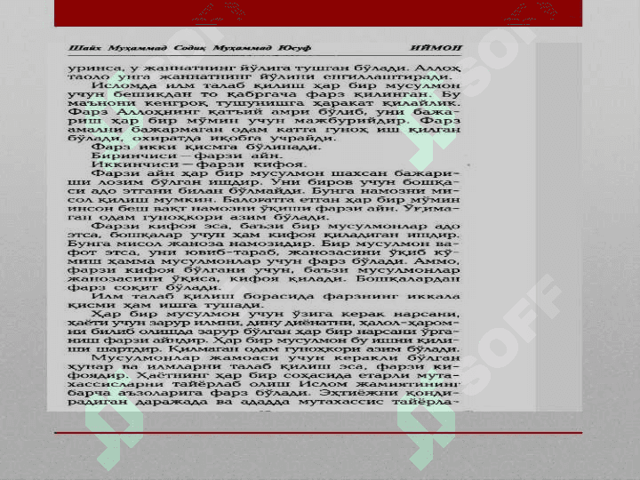 ILM IMONGA DAVAT ETADI (2).ppt 2