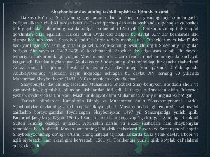O'ZBEK DAVLATCHILIGIDA SHAYBONIYLAR DAVLATI 3