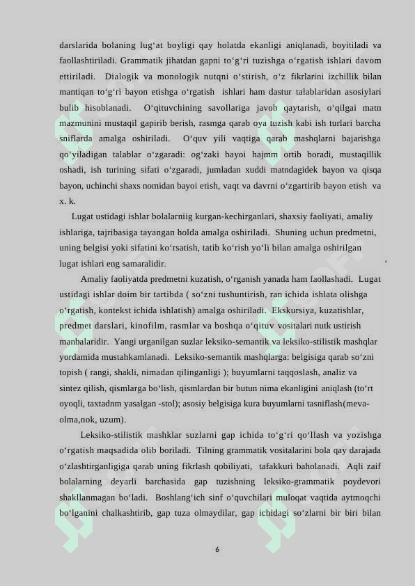 Inavatsion texnologiyadan 2-sinf o‘qish darslarida o‘quvchilar nutqini o‘stirish usullari 6