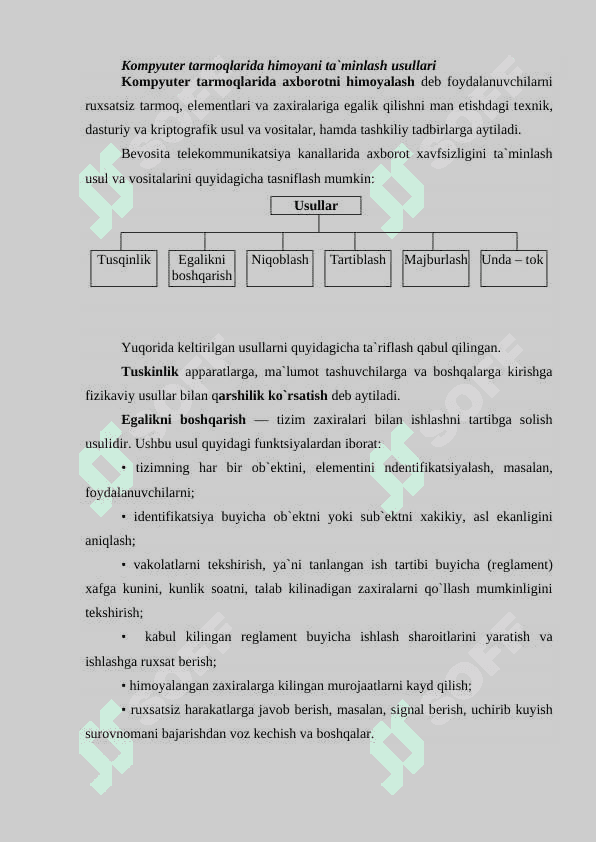 KOMPYUTER TARMOQLARI XAVFSIZLIGINI TA'MINLASH VOSITALARI 2