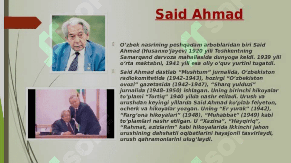 Said Ahmadning qora koʻz majnun hikoyasi 3