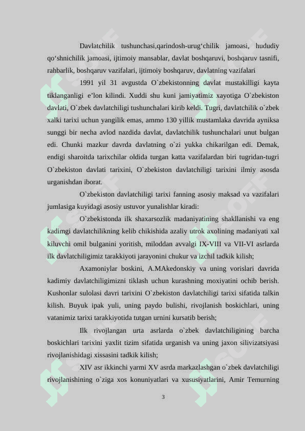 O`rta_Osiyoda_milliy_hududiy_chegaralnishlarning_o`tkazish_va_uning (2).docx 3