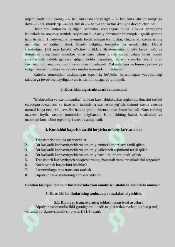 Teskari bogʻlanish kiritilganda kuchaytigichni parametrlarni hisoblash 5