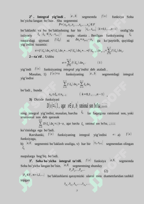 Soha_bo`yicha_integrallarni_turli_platformada_GeoGebra,_Wolfram (2).docx 7