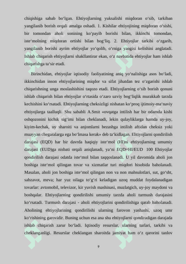 Iqtisodiyot nazariyasi barcha iqtisod fanlari.docx 8