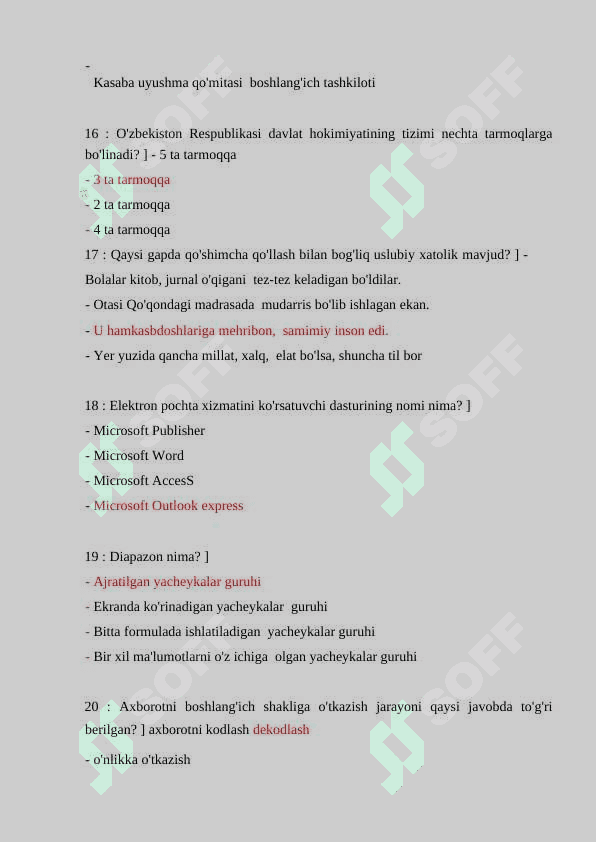 DAVLAT  XIZMATCHISI  ARGOS TEST 2025 6