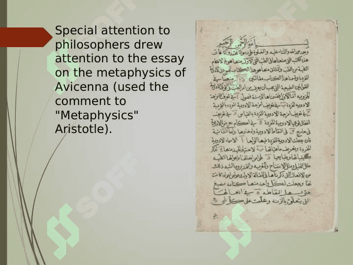 Avicenna’azs Canon of Medicine 4