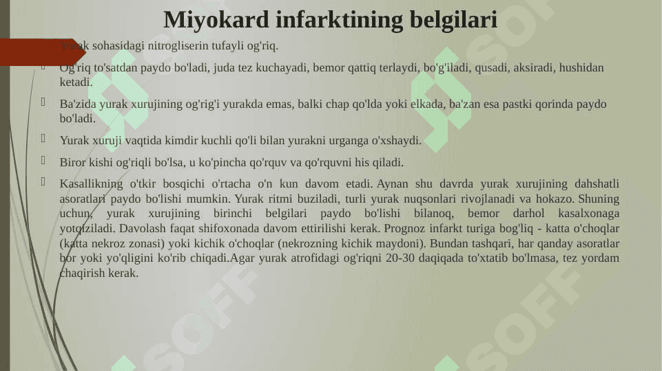 MIOKARD INFARKTI. Yurak ishemik kasalligi. 4