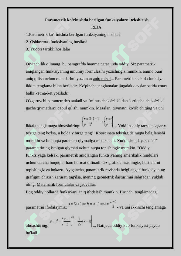Parametrik ko’rinishda berilgan funksiyalarni tekshirish. 2